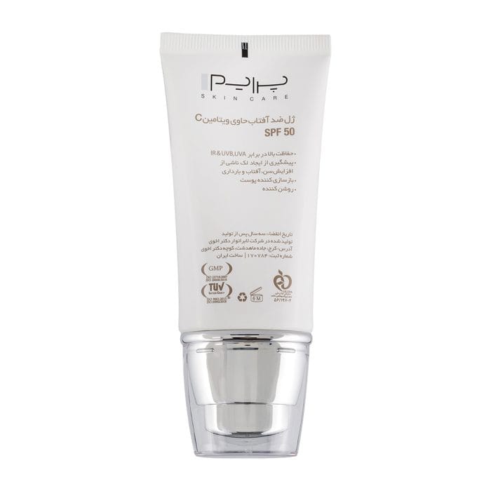 ژل ضد آفتاب SPF50 حاوی ویتامین سی پرایم